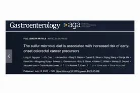 警惕！这些食物可能含有重金属，会损伤大脑，提醒家人要少吃图片