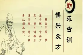 商界古训：十富十穷，十多十少，十无益.（强烈建议收藏转发）图片