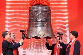 中铁特货上市图片