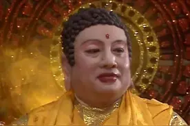 《西游记》中的如来佛祖到底什么样？看完原著后，才能得知真相图片