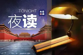 “没必要，您这样儿真没必要”图片