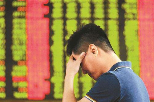 垃圾股有哪些，垃圾股有哪些特征（什么样的股票才是“垃圾股”）