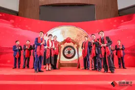 “量子通信第一股”今天鸣锣上市！图片