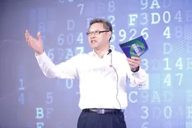 国家电投的第二次远征图片