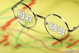 债转股是利好，还是利空？图片