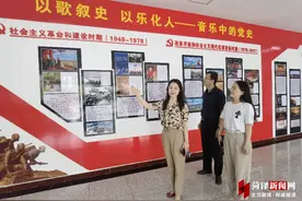 菏泽学院音乐与舞蹈学院：歌以咏志，从音乐中回望百年党史图片