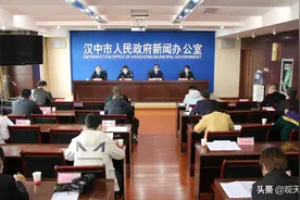 3月25日·汉中要闻及抗击肺炎快报图片