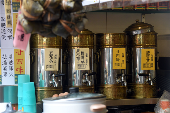 消炎、止咳、止痛、治感冒……你喝的“秘方凉茶”里掺了药