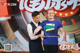 躲在肥胖背后的危机，你了解多少？图片
