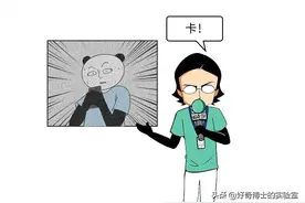 偷偷浏览小网站时，都有谁会知道你看了啥？图片