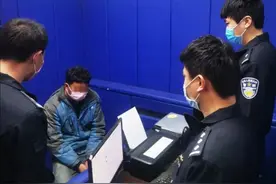 丹东东港警方处罚一起“任性”烧荒行为图片