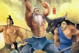 未来三十年我不会变的投资方向图片