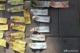 八九十年代经常见收购牙膏皮的，牙膏皮有啥用，现在为何没人收了图片