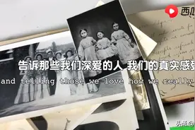 30美元买下美国废弃仓库，中国小伙淘到宝，看百年前日记说了啥图片