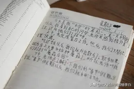 父亲走后，女儿收拾遗物无意间掉出一张发黄的字条，踏上寻亲之路图片