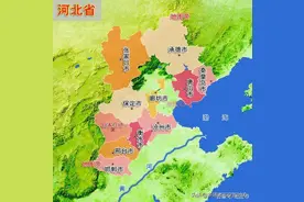 厉害了大河北！河北省所有省属国企完整名单图片