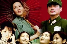 因为尺度大被封禁11年的好剧，王劲松处女作，主角配角都是大腕图片