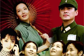 因为尺度大被封禁11年的好剧，王劲松处女作，主角配角都是大腕图片