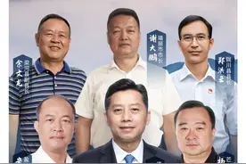 预告！7月11日卫岗州长率团带货 梁河好物上线，快来捧场喽！图片