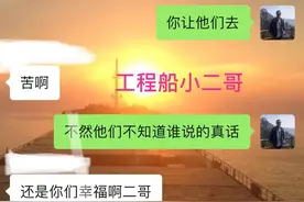 时间会检验这一切图片