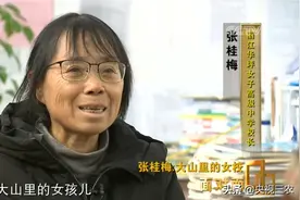 她创办免费女子高中，将1645名山村女孩送进大学图片