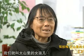 她创办免费女子高中，将1645名山村女孩送进大学图片