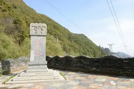 四探蜀道——我所经历的蜀道变迁图片