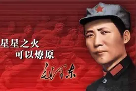 伟大领袖毛主席经典诗词背后的故事(十二)：水调歌头 游泳图片