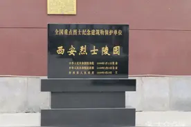 陕西出生的名人伟人，你都听说过哪些图片