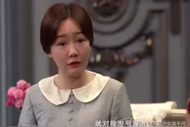 41岁薛佳凝久违亮相，脸部略僵硬被指太显老，网友：岁月不饶人图片