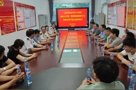 南大二附院医学影像中心与江西省长征医院开展影像学科共建活动图片
