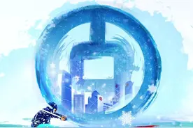中国银行甘肃省分行2022年校园招聘开始啦图片