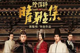 《晴雅集》：公主为什么选择自杀？公主最后到底爱谁？图片