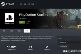 索尼文件透露：《神秘海域4》将登陆PC，而且有可能移植到手机上图片