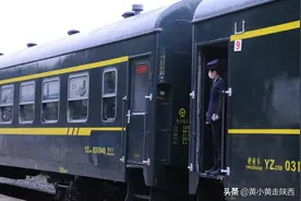 又发现一趟适合旅行的绿皮慢火车，西安始发，最低票价仅4元图片