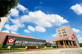 SAKURA樱花真假难辨？认准“三永久“服务不迷路图片