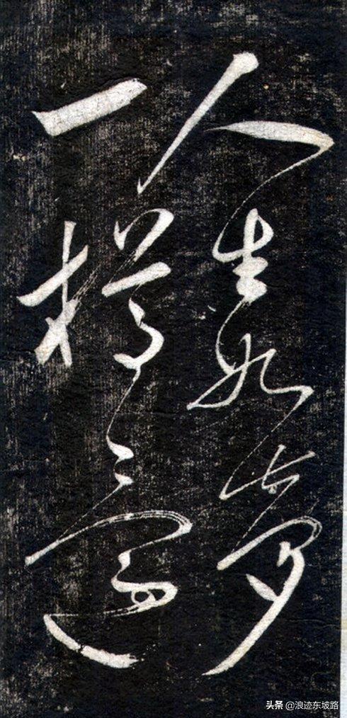 2025年9月29日 第3页