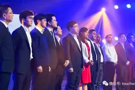 滴滴纽交所上市：市值670亿美元 程维奋斗9年终敲钟图片