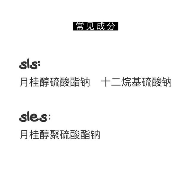 成分党入：如何挑选男士洗面奶？建议收藏