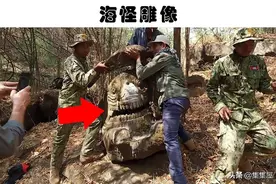 丛林发现：在丛林里被人类找到的6大可怕的发现图片