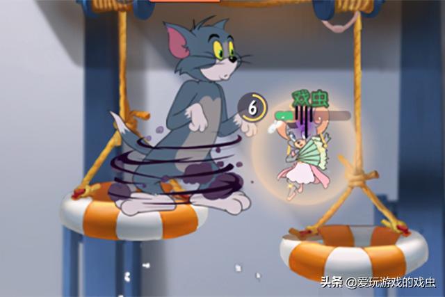 猫和老鼠手游：强力辅助位，遛猫一级棒，角色“玛丽”的玩法讲解