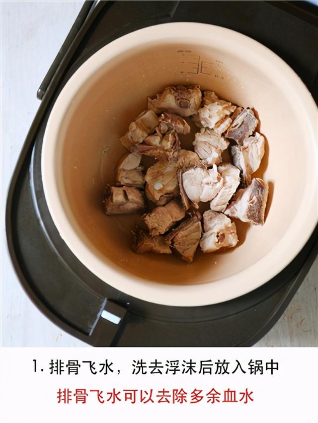 苹果花胶排骨汤的做法 苹果花胶排骨汤的做法窍门