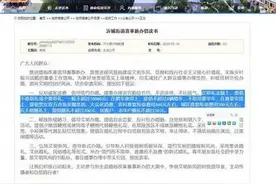 关于彩礼，除了讨论收多少钱，女孩更要看到这背后的3个含义图片