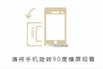 攻坚！助力隆林脱贫，共享无限商机图片