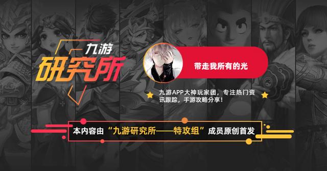 《咔叽探险队》全部武器作用分析！武器特性介绍一览