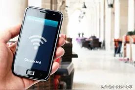 难怪手机的wifi会经常断开，原来是这几个开关没打开，涨知识了图片