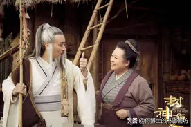 姜子牙七十二岁娶妻没有子嗣离婚，武王分封时为什么却有了儿子图片
