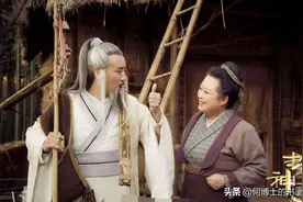姜子牙七十二岁娶妻没有子嗣离婚，武王分封时为什么却有了儿子图片