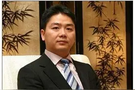 刘强东：没摆过地摊的人生，何来成功？去摆地摊吧，要成功先谋生图片