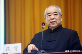 启功和范曾都是当代书法名家，谁题写的匾额更好一些？图片